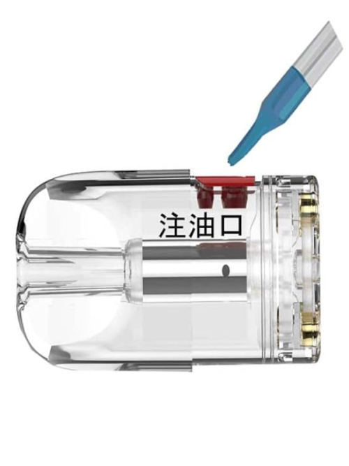 AAOK A58D Cartridge