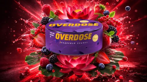 Overdose Lotus Berry  25qr